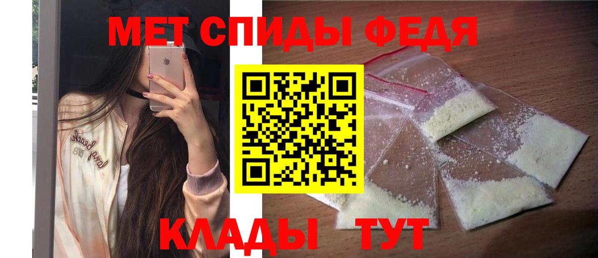 Amphetamine 97%  Амфетамин  АМФЕТАМИН  Вход с VPN  Асбест 
