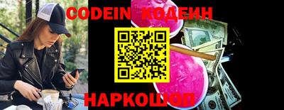 мефедрон VHQ Аша