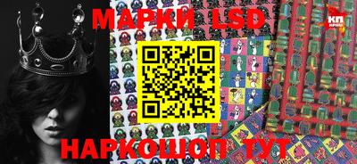 мефедрон VHQ Аша
