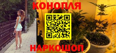мефедрон VHQ Аша