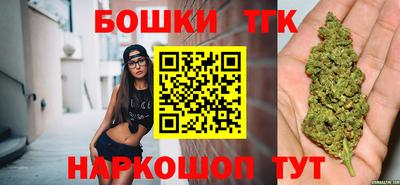 мефедрон VHQ Аша