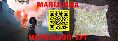 мефедрон VHQ Аша