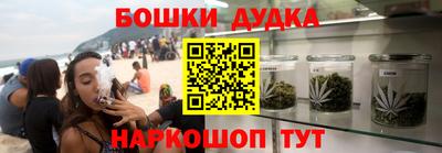 соль курить ск Ачхой-Мартан