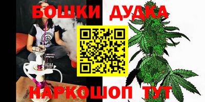 не бодяженный Баксан