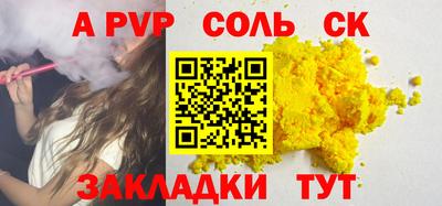 не бодяженный Баксан