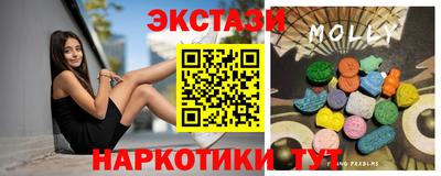 мефедрон VHQ Аша