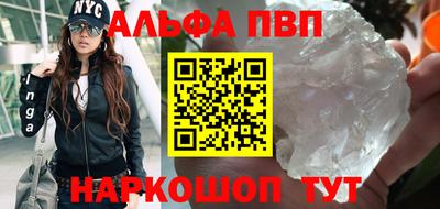 не бодяженный Баксан