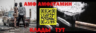 мефедрон VHQ Аша
