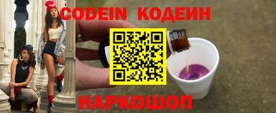 мефедрон VHQ Аша