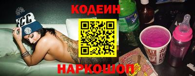 мефедрон VHQ Аша