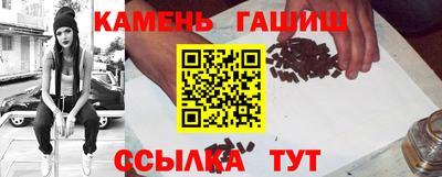 мефедрон VHQ Аша
