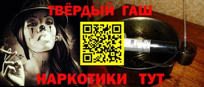 мефедрон VHQ Аша