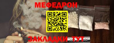мефедрон VHQ Аша