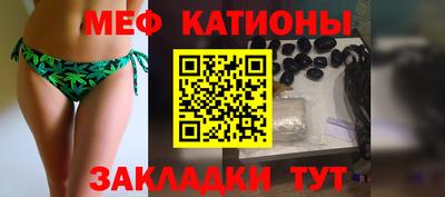 мефедрон VHQ Аша